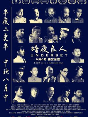 女心理师