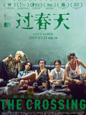 长月烬明
