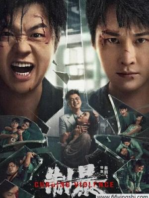 我和我的家乡