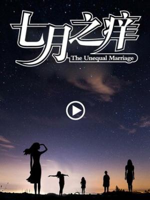 你好火焰蓝